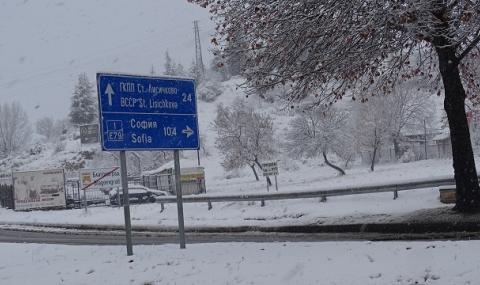 Снегорин се обърна в Кюстендилско - 1