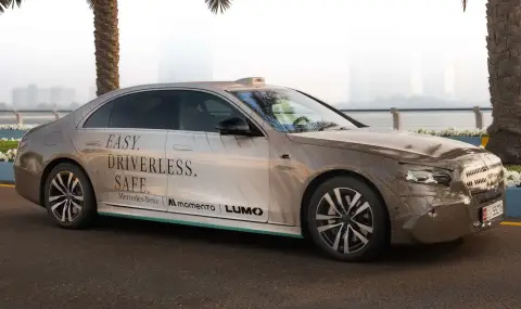 Mercedes показа първи официални снимки на новата S-Class - 1