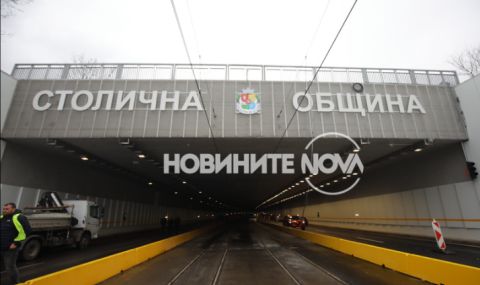Сутринта на 7 март пускат движението в тунела на "Люлин"  - 1