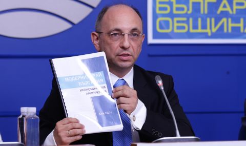 Николай Василев: Тази политика на огромни дългове, постоянни харчове и актуализации не ми харесва - 1