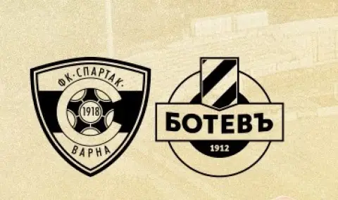 Спартак Варна излиза с амбиция за ново добро представяне в домакинството си на Ботев Пловдив - 1
