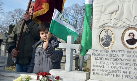 7 февруари – България в снимки - 1