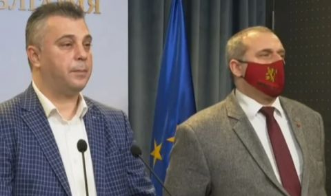 ВМРО реши – отиват сами на изборите - 1