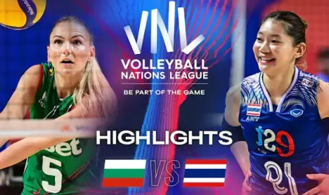 Женският ни волейболен тим загуби и от Тайланд - 1