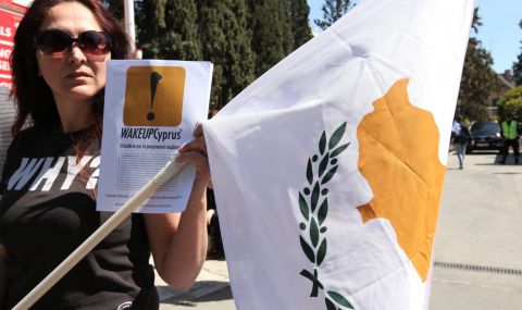 Опозицията в Кипър избра нов лидер - 1