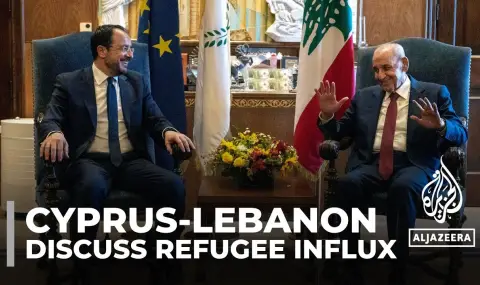 Брюксел и Кипър ще съдействат на Ливан по въпросите на миграцията
