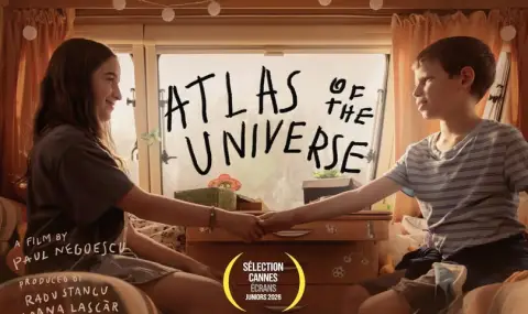 Детски филм с българско участие ще участва на филмовия фестивал в Кан - 1