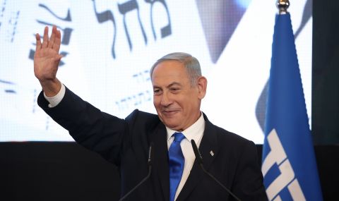 Категорична победа за Нетаняху на вота в Израел след преброяване на 97% от гласовете - 1