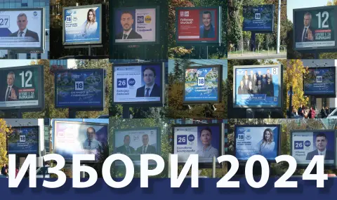 99,71% обработени протоколи: "Величие" е на косъм - 1