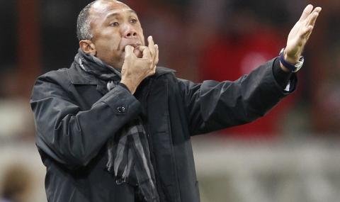 Френски тим уволни треньора си след загуба от аматьори - 1