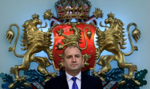 Президентът направил хората нещастни на НГ - 1