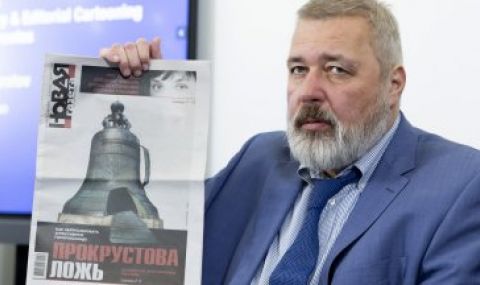 Русия отне последния медиен лиценз на независимото издание "Новая Газета" - 1