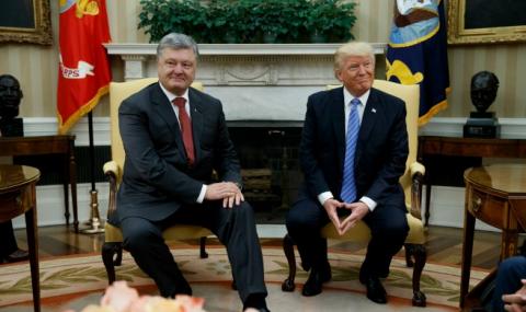 Тръмп прие Порошенко в Овалния кабинет - 1