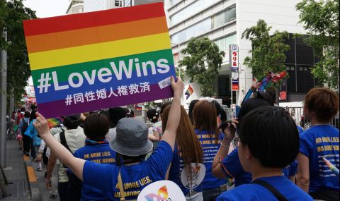 Япония: Забраната на еднополовите бракове не нарушава конституцията  - 1