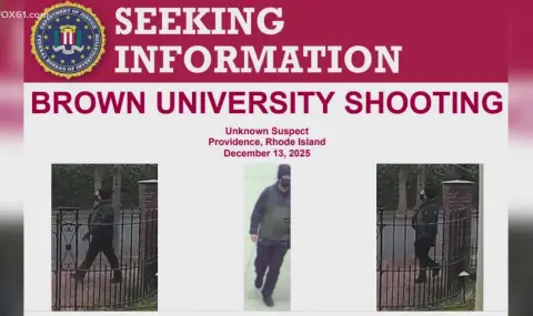 ФБР дава $50 000 за информация за стрелеца от университета Браун - 1