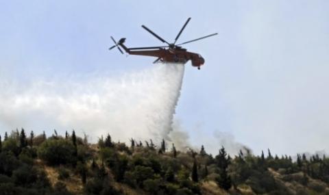 Хеликоптер ще помага за гасенето на пожара в Кресненското дефиле - 1
