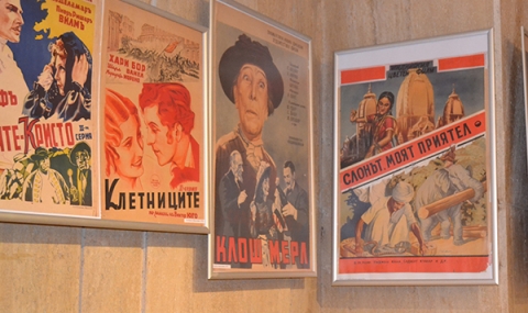 Изложба на ретро филмови плакати в „Алма матер“ - 1