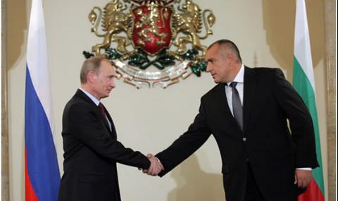 Путин посреща Борисов в Москва след дни - 1