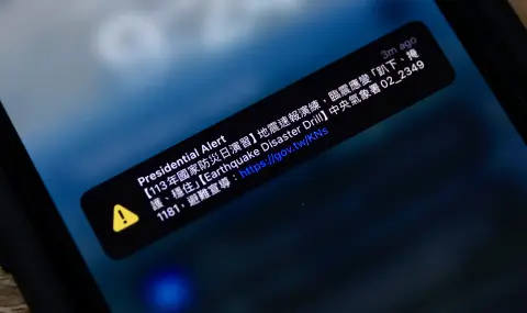 Силно земетресение разтърси Тайван