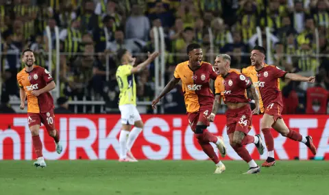 Galatasaray won the big derby of Turkey  - 1