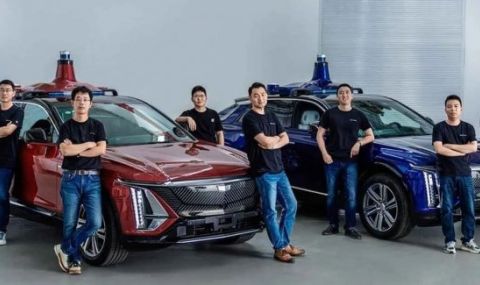 GM пуска самоуправляващи се електромобили по пътищата на Китай - 1