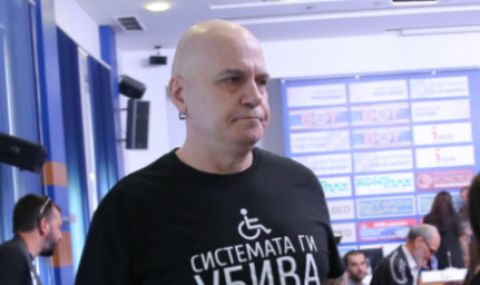 Слави Трифонов обяви колко пари са взели партиите от изборите на 4 април досега - 1
