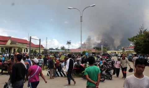 Близо 20 убити в Индонезия - 1