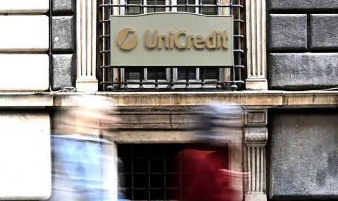 ЕЦБ одобри увеличаването на дела на UniCredit в Commerzbank - 1