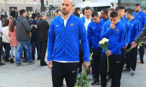 Николай Михайлов е новият капитан на Левски - 1