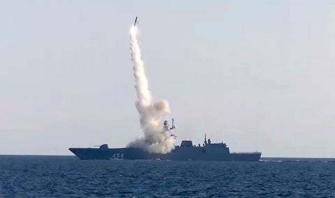 Русия се въоръжава с ракети „Циркон“ - 1