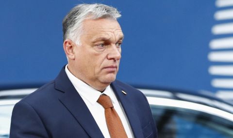 Унгария получи изключение от планирания таван на цената на газа - 1