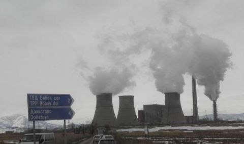 Инсталация за сушене на въглища ще бъде изградена в ТЕЦ "Бобов дол" - 1