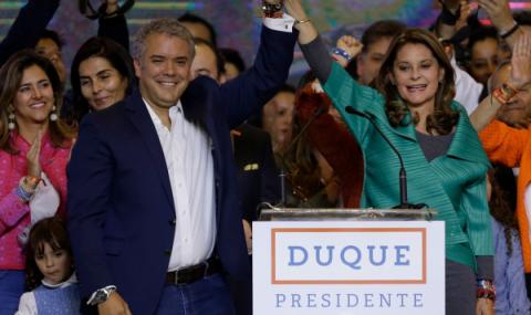 Иван Дуке е новият президент на Колумбия - 1