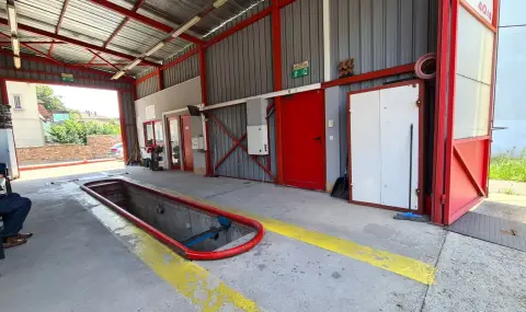 Технически проблеми със системата за извършване на ГТП - 1