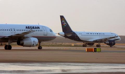 Aegean Airlines поглежда към Хърватия - 1