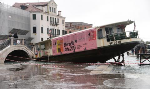 Две жертви на наводнението във Венеция - 1