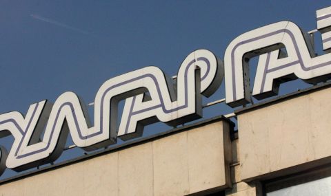 "Газпром" спря доставките на газ за България - 1