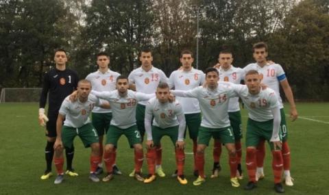 Юношите ни U19 стартираха евроквалификациите с победа - 1