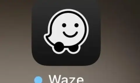 Waze се вслуша в потребителите си и въведе малка, но забележима промяна - 1