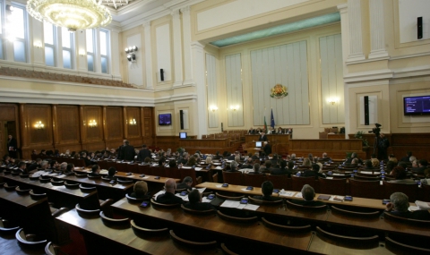 БСП към ГЕРБ: Късно е либе за китка - 1