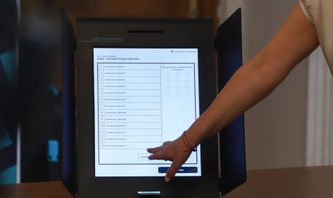 ЦИК: На 14 ноември ще се гласува на една машина и с една смарт карта - 1