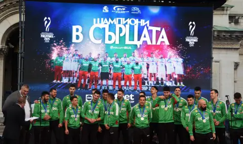 Откриват фотоизложба "Българска волейболна гордост" - 1