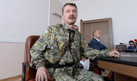 Сепаратистът Гиркин: Медведев е карикатура, Шойгу е бутафорен маршал (ВИДЕО) - 1