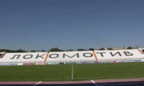 Наливат десетки милиони във футбола в Пловдив - 1