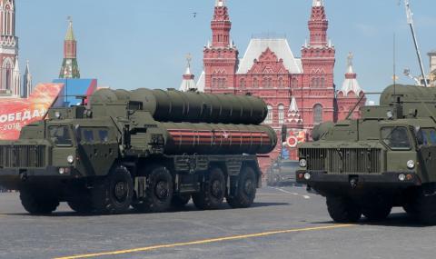 Турция към Русия: Давайте ни ракетите - 1