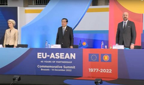 ЕС и АСЕАН трябва да работят в тясно сътрудничество - 1