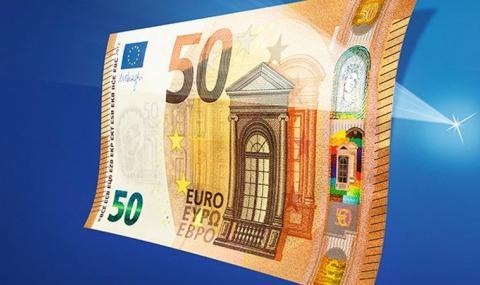 БНБ ще печата евро банкноти - 1