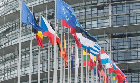 ЕС обяви доклад за правосъдието в държавите - 1