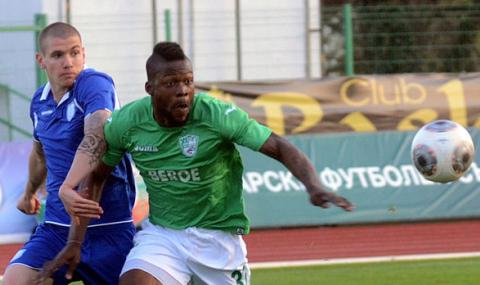 Левски с мераци към Мапуку от Берое - 1