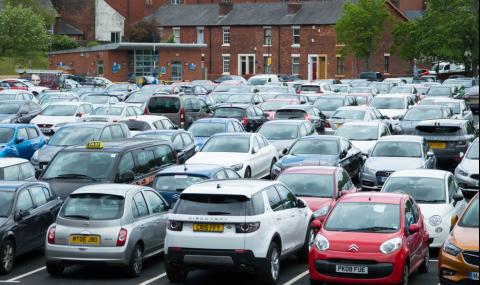 Половината британци забравят къде са паркирали - 1
